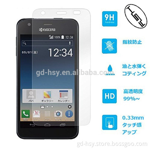 HUYSHE for Kyocera 404KC scratch resistant 0.3mm thickness tempered glass screen protector for Kyocera 404KC